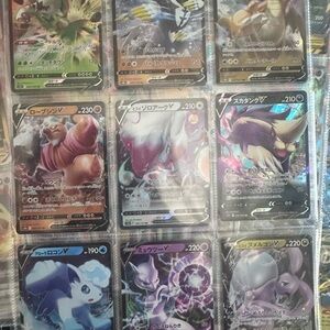 Pokemon Card Lot 120 OFFICIAL TCG Cards + 5 Ultra Rare | VMAX EX VSTAR OR V!